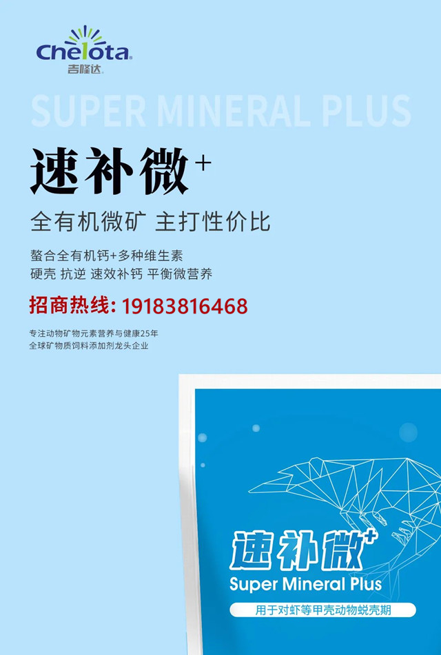 j9�����л�΢��Ԫ�ض�Ϻ���Ʋ�Ʒ�ٲ�΢+����