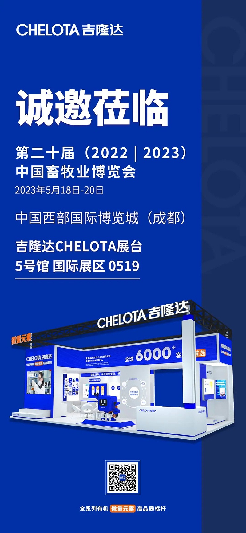 �ڶ�ʮ���й�����ҵ������-j9�������뺯