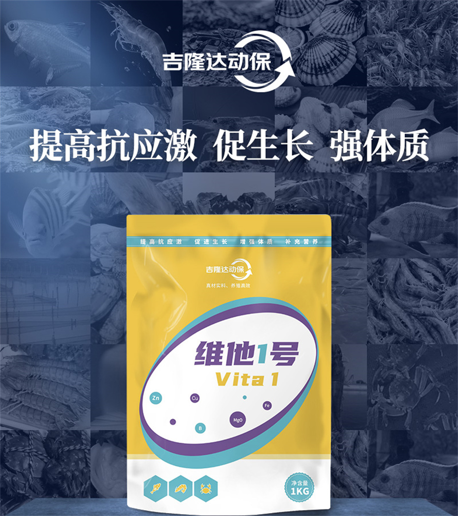 j9��������ˮ���������Ӽ�ά��1�Ų�Ʒ����
