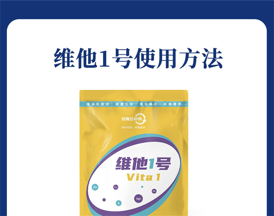 j9��������ˮ���������Ӽ�ά��1�Ų�Ʒ����