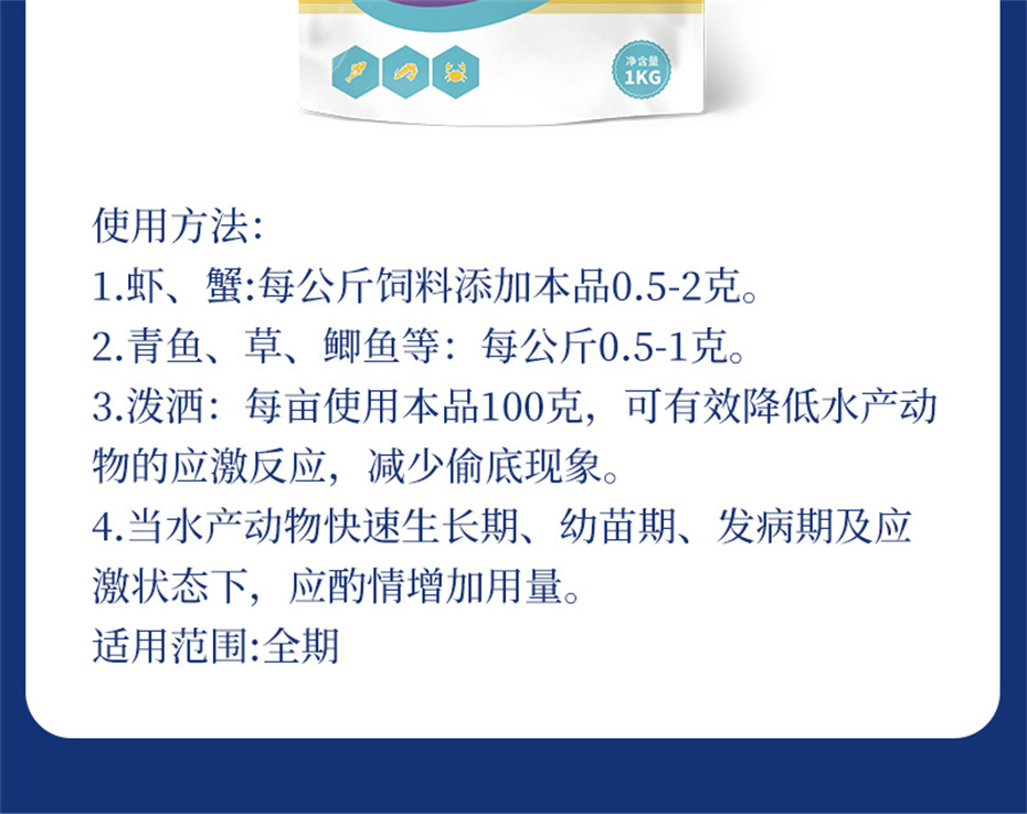 j9��������ˮ���������Ӽ�ά��1�Ų�Ʒ����