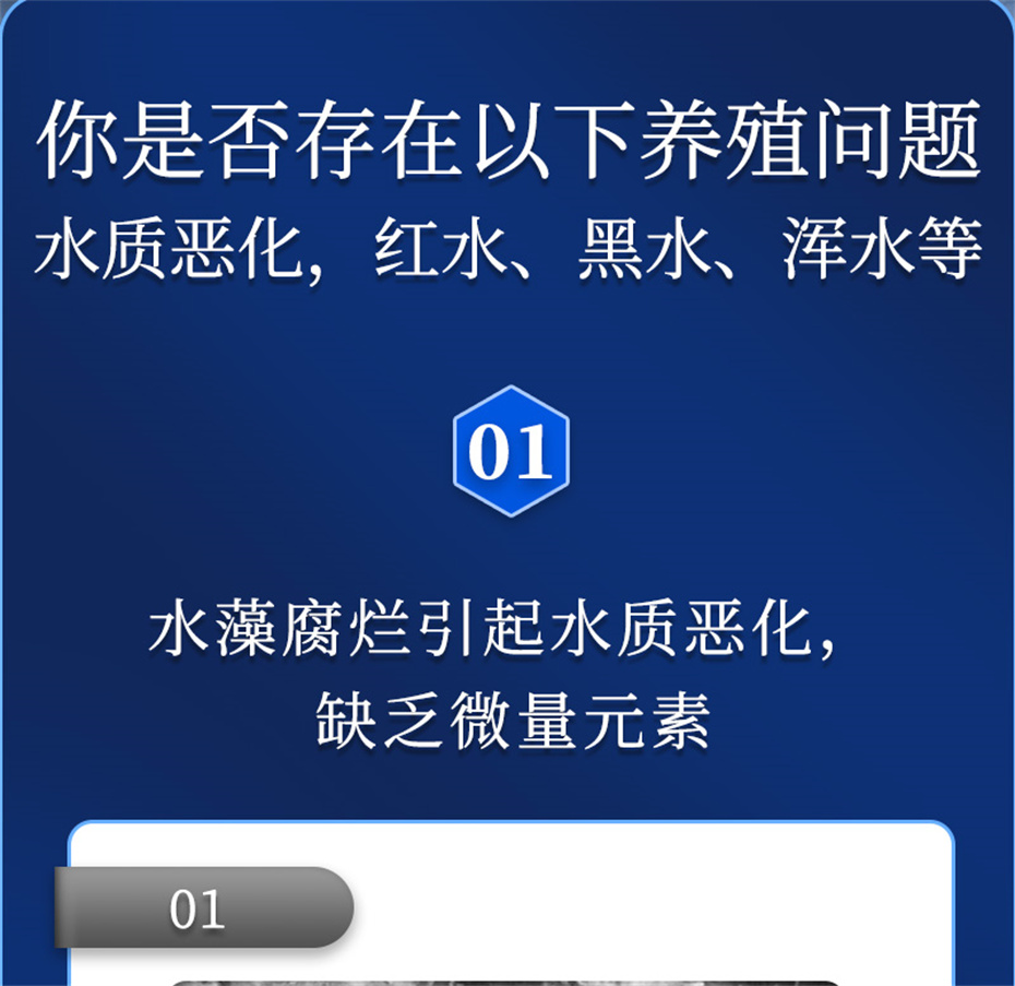 j9��������ˮ���������Ӽ�ˮ��1�Ų�Ʒ����