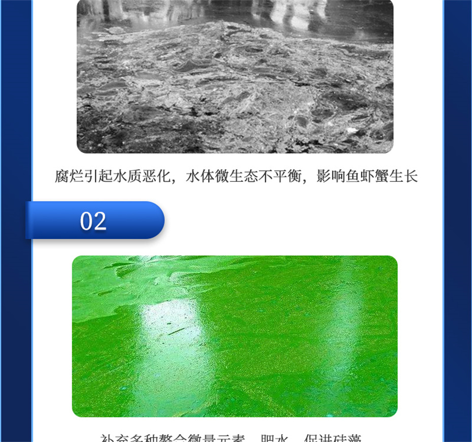 j9��������ˮ���������Ӽ�ˮ��1�Ų�Ʒ����