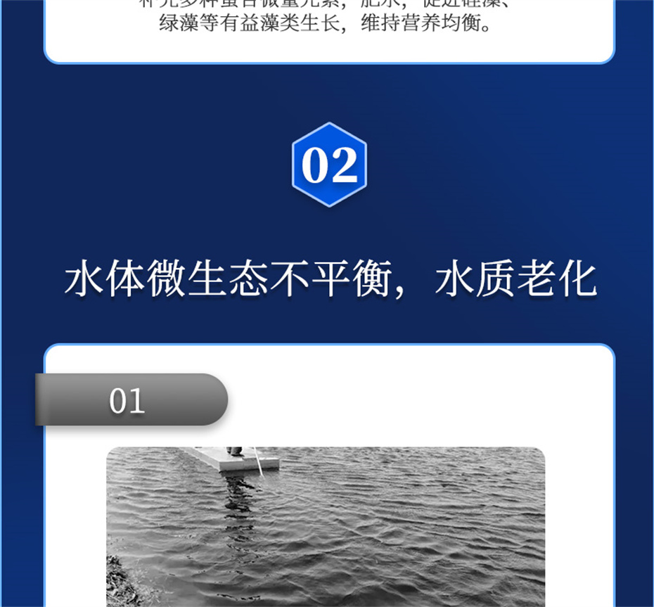 j9��������ˮ���������Ӽ�ˮ��1�Ų�Ʒ����