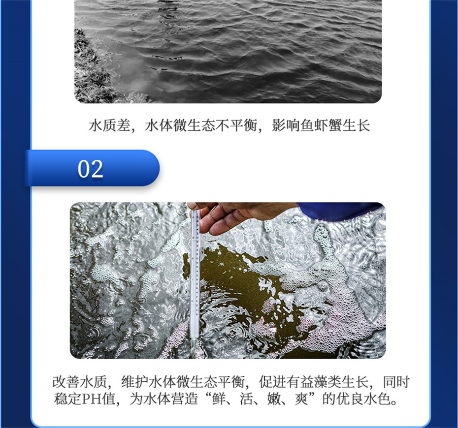 j9��������ˮ���������Ӽ���ˮ����Ʒ����