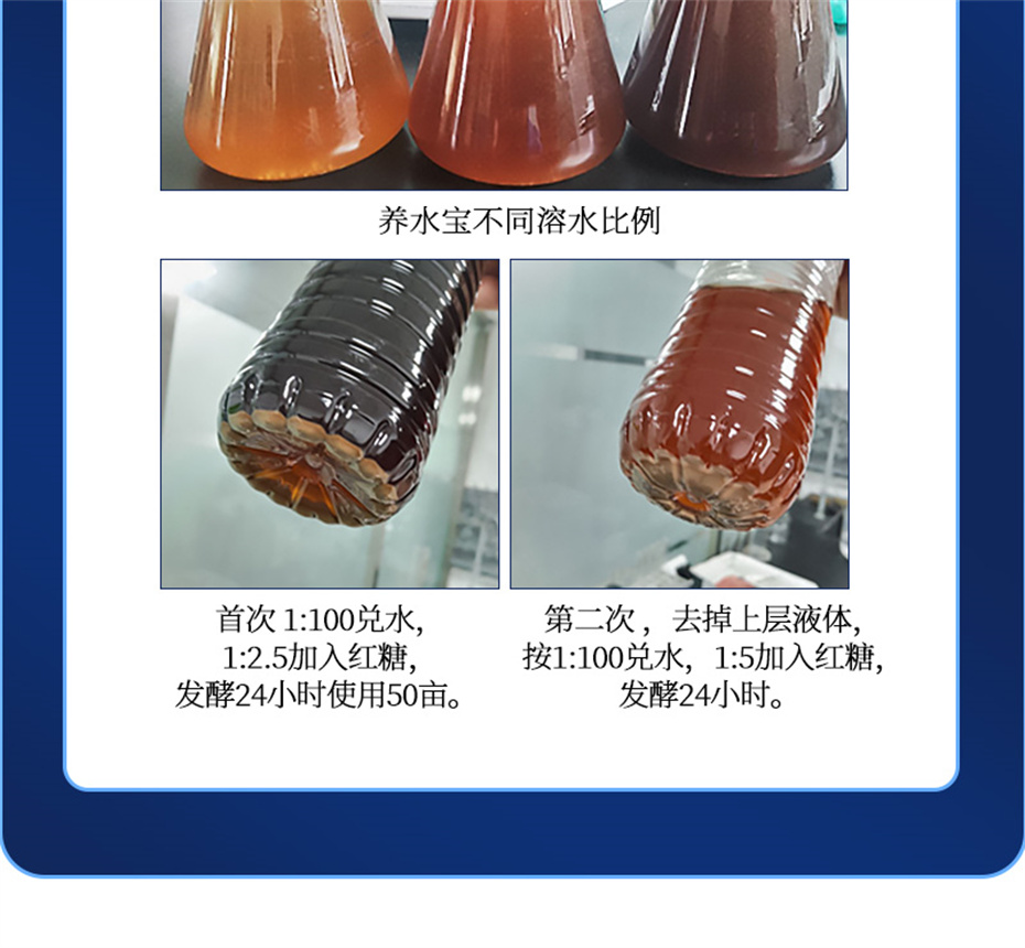 j9��������ˮ���������Ӽ���ˮ����Ʒ����