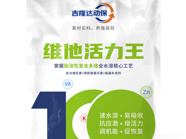 �Ӷ��̵���������ά���������ڹؼ���ֳ�ڵ��Ӧ�ü�ֵ