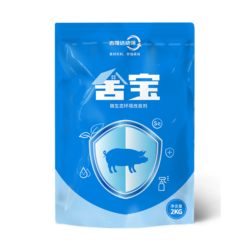 resource/images/6f7879052acd4919a87c3be4db0c0d97_243.png