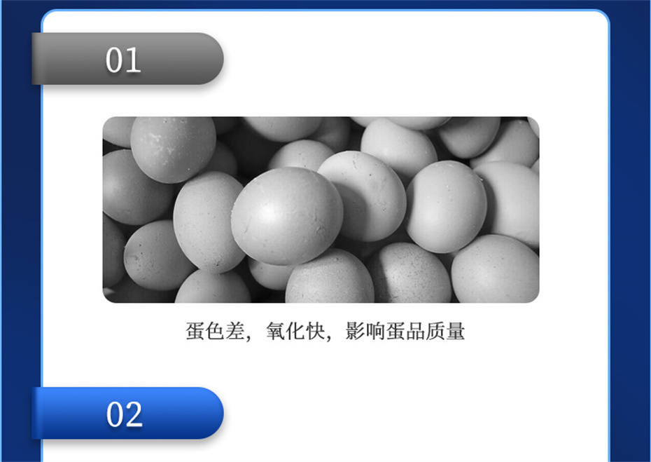 j9�����������������Ӽ�����Ѫ�ݲ�Ʒ����