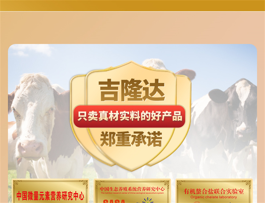 j9��������ţ���������Ӽ�ţ��׳������Ʒ����