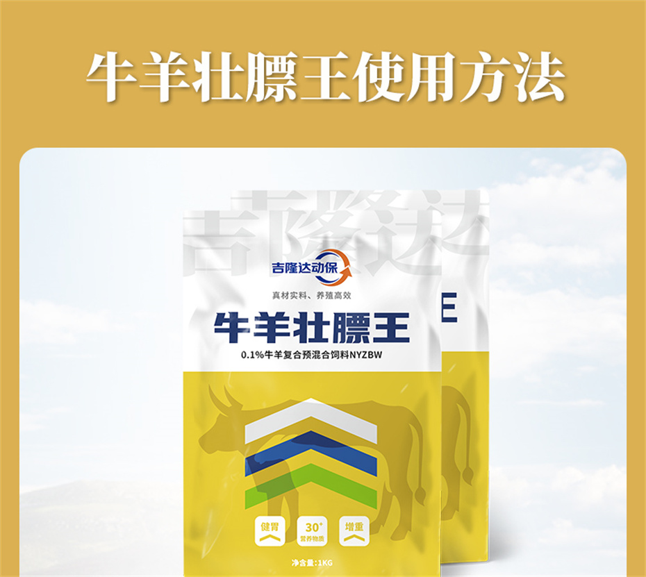 j9��������ţ���������Ӽ�ţ��׳������Ʒ����