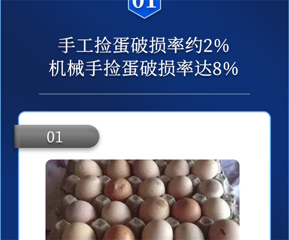 j9�����������������Ӽ�ǿ�Ǳ���Ʒ����