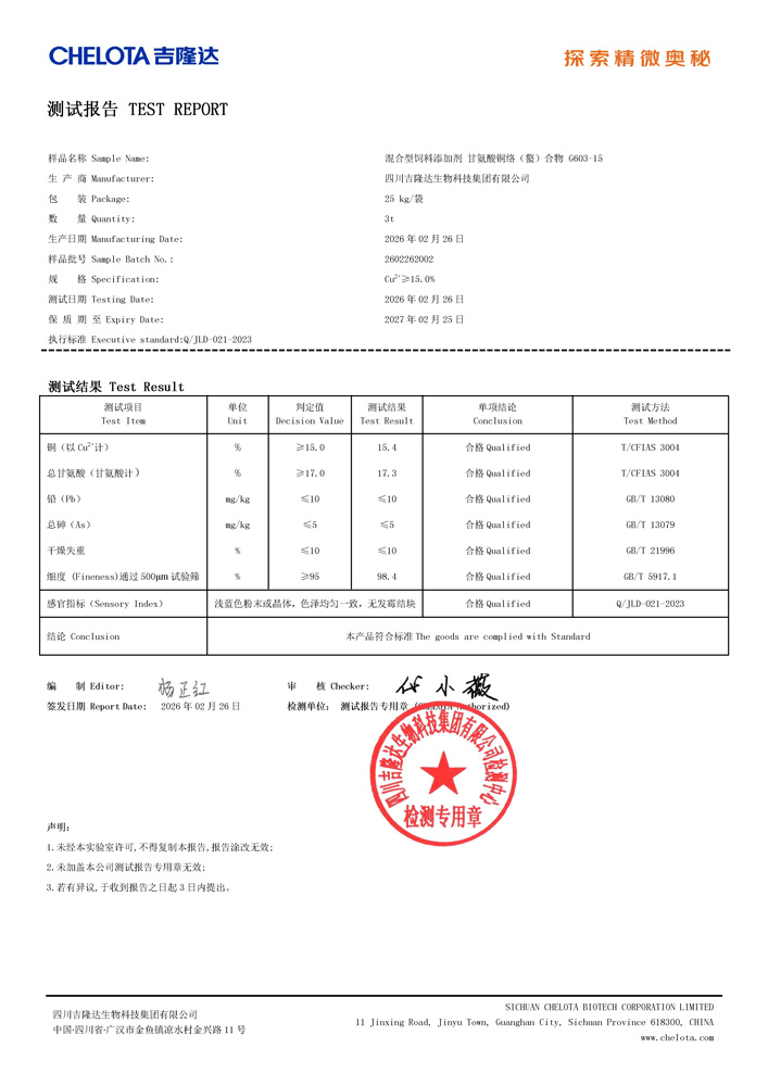 j9����-�ʰ���ͭ