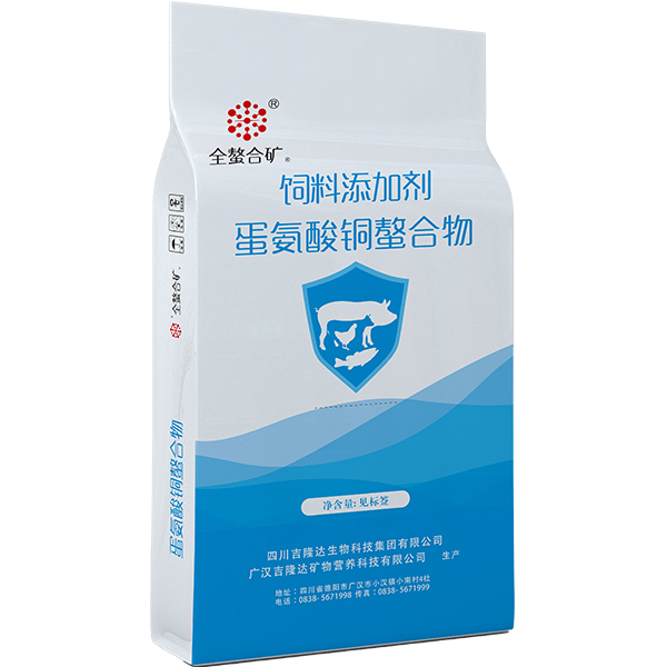 j9�����л�΢��Ԫ�ص�����ͭ