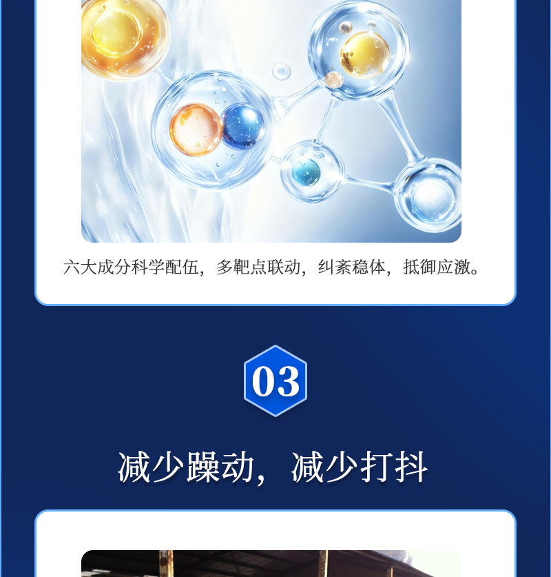 j9��������ţ���������Ӽ��������Ʒ����