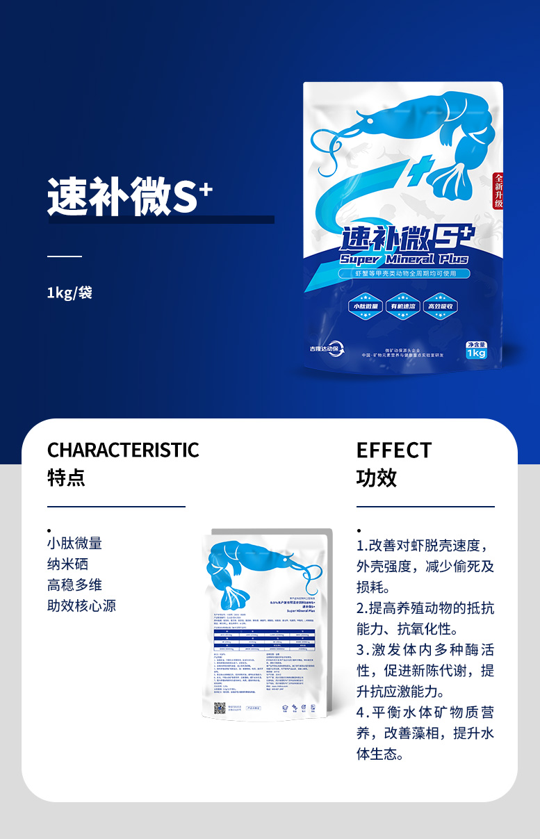 �ٲ�΢S+_01